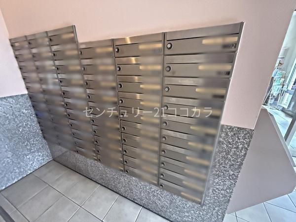 サンクレイドル八王子三崎町　中古マンション