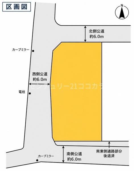 八王子市川町の中古一戸建て