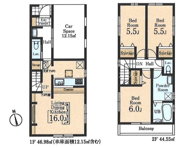 八王子市元横山町3丁目　新築一戸建て・全2棟　1号棟