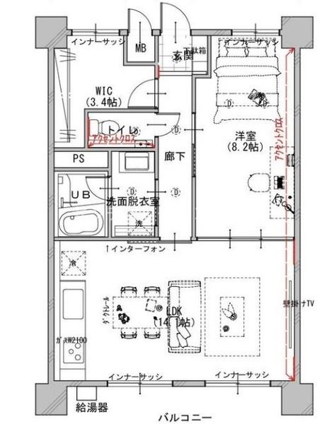 ファミール西八王子　中古マンション