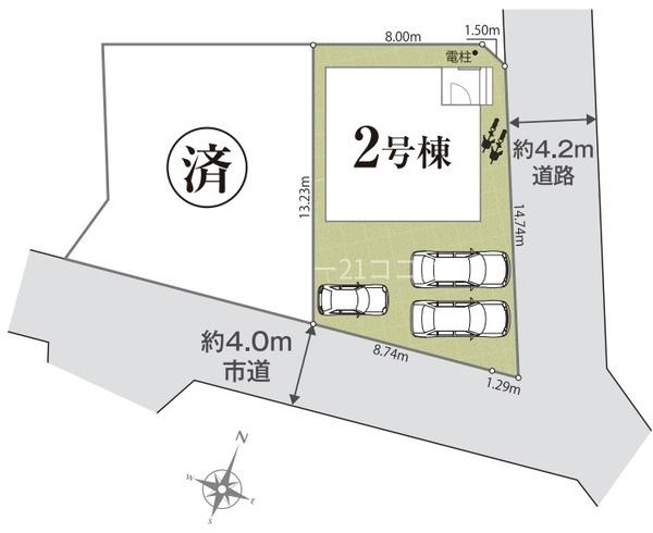 八王子市高尾町　新築一戸建て・全2棟　2号棟