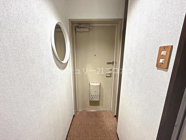 ライオンズマンション八王子めじろ台　中古マンション
