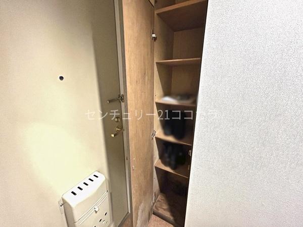 ライオンズマンション八王子めじろ台　中古マンション
