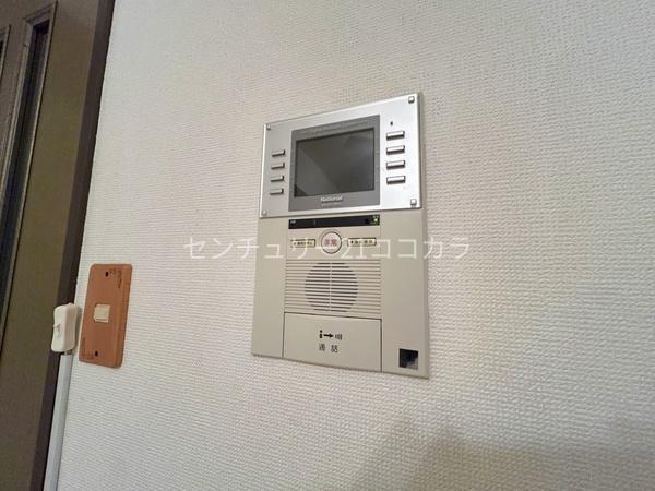 ライオンズマンション八王子めじろ台　中古マンション