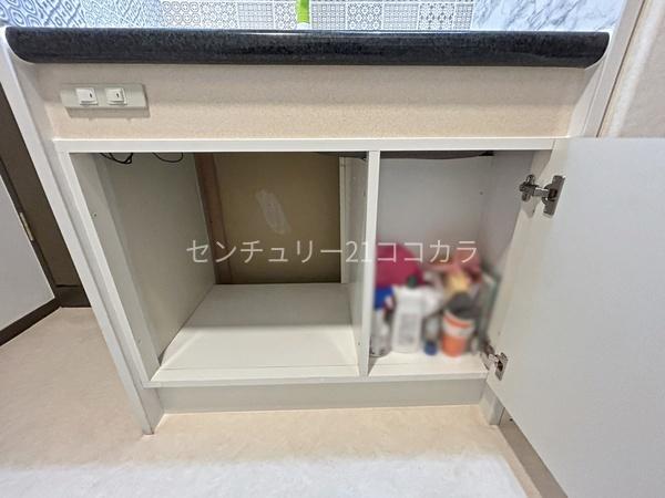 ライオンズマンション八王子めじろ台　中古マンション