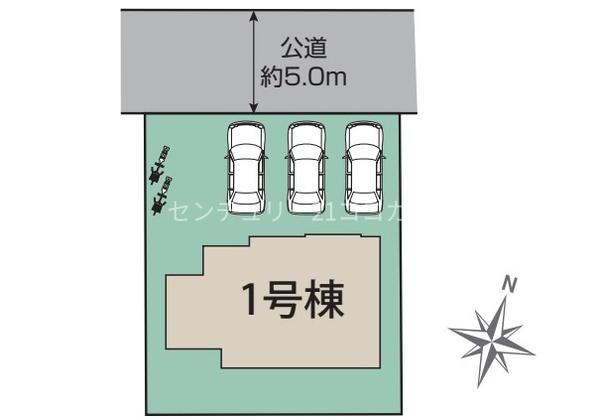 八王子市北野台4丁目　新築一戸建て・全1棟
