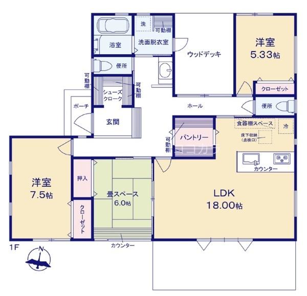 八王子市宇津木町 新築一戸建て・全1棟