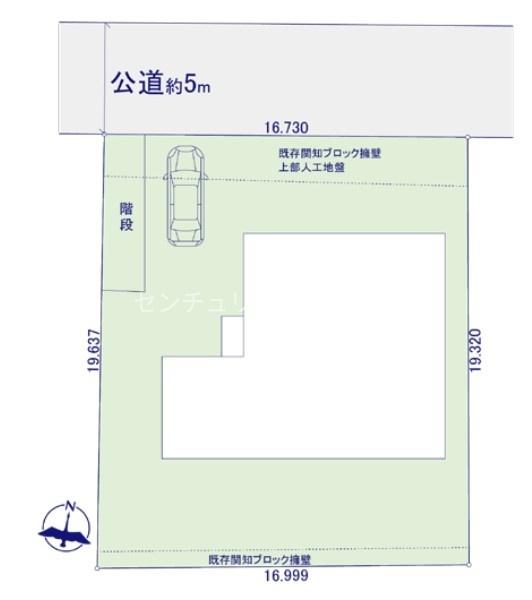 八王子市宇津木町　新築一戸建て・全1棟