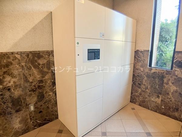 レクセルマンション京王堀之内　中古マンション