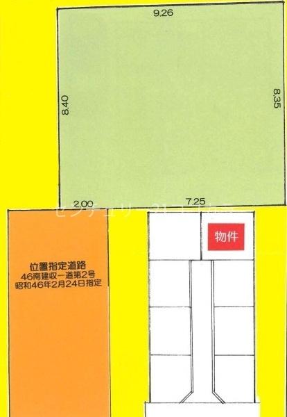 八王子市楢原町　建築条件付き土地　全1区画