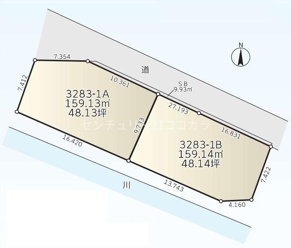 八王子市川口町　建築条件なし土地　全2区画　B区画