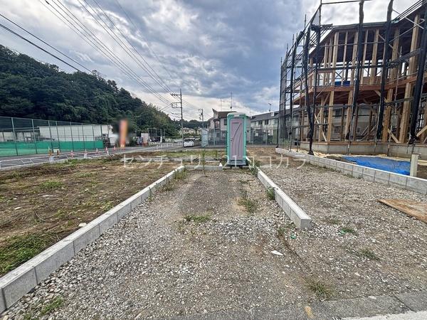 八王子市中山　建築条件付き土地　全4区画　1区画