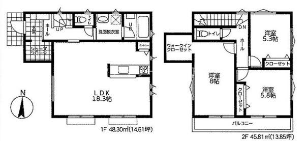 八王子市中山の売土地
