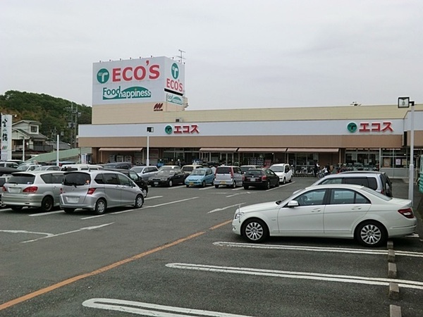 東村山市萩山町3丁目　1棟売アパート(エコスたいらや奈良橋店)