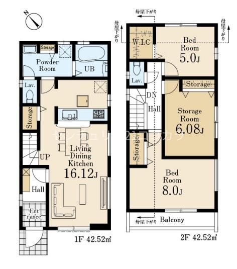 八王子市楢原町新築一戸建て・全2棟　2号棟