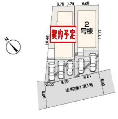 八王子市楢原町新築一戸建て・全2棟　2号棟