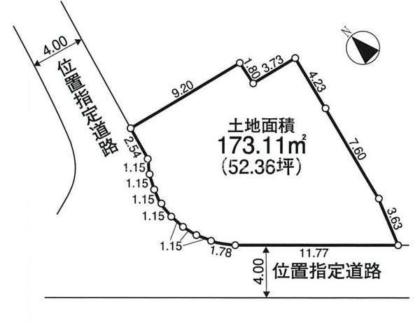 八王子市長沼町 建築条件なし土地 全1区画