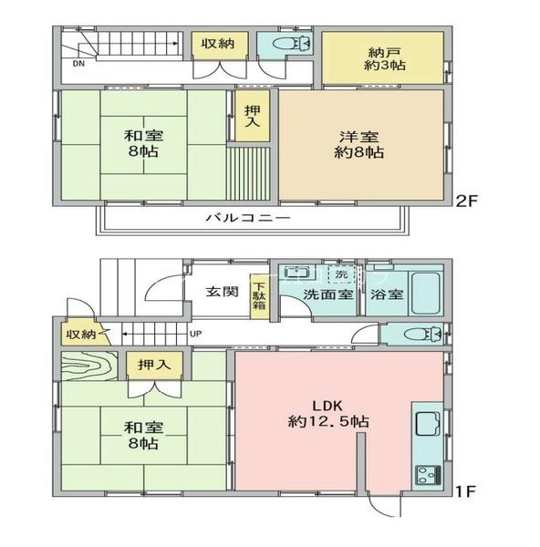 あきる野市秋川５丁目の中古一戸建て