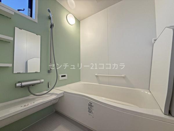 あきる野市秋川５丁目の中古一戸建て