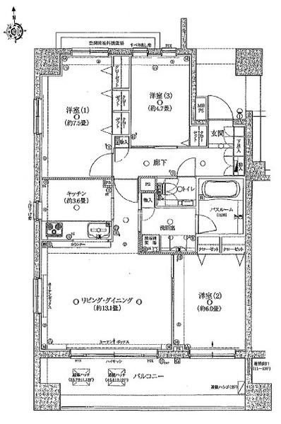 クリオ八王子市横山町　中古マンション