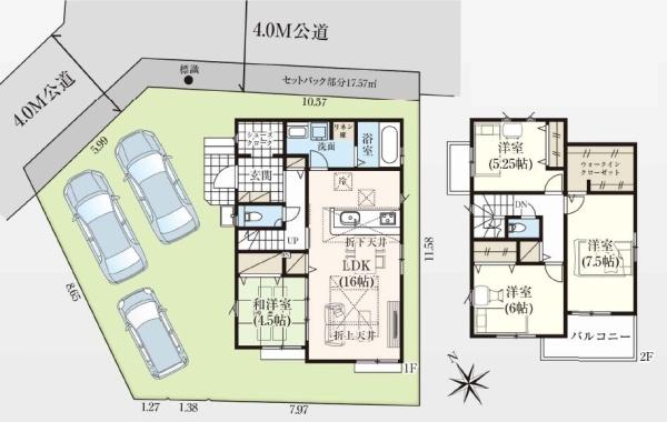 八王子市諏訪町　新築一戸建て