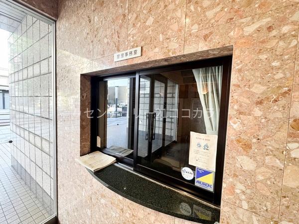 ライオンズマンション八王子第8　中古マンション