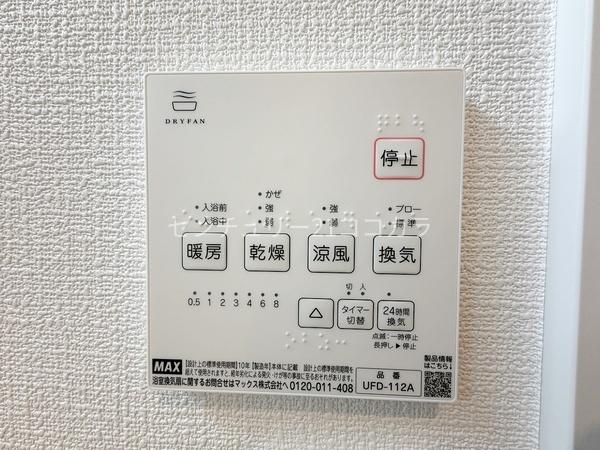 八王子市上柚木　新築一戸建て　1号棟