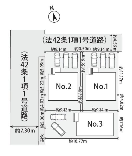八王子市上柚木　新築一戸建て　1号棟