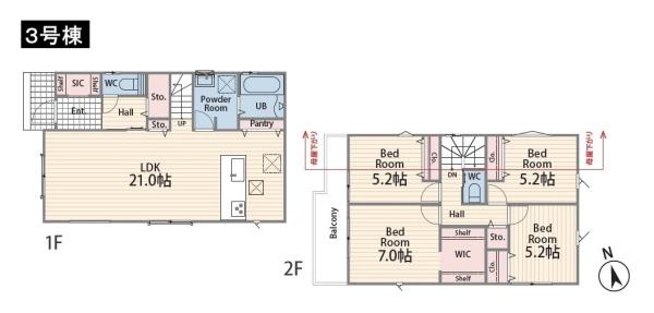 八王子市上柚木　新築一戸建て　3号棟