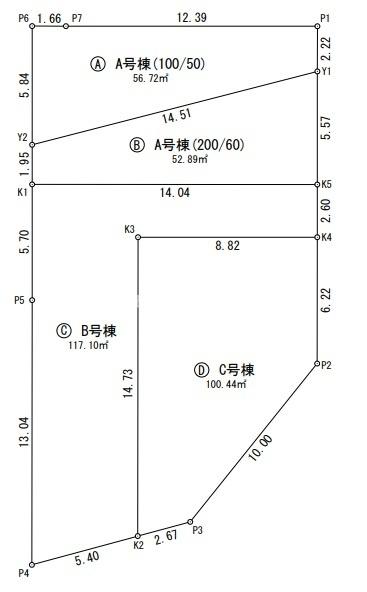 八王子市打越町の土地