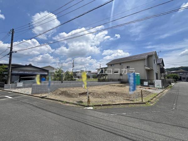 八王子市打越町の土地