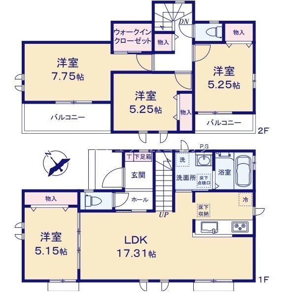 八王子市中野町　新築一戸建て・全1棟