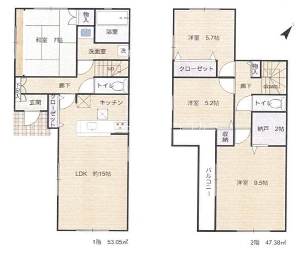 八王子市下恩方町 中古一戸建て