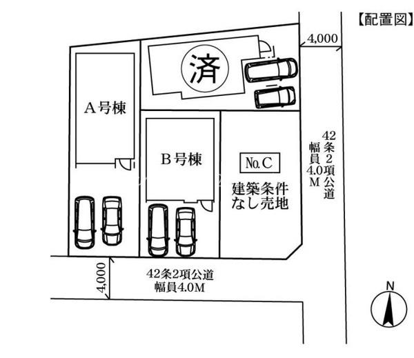 八王子市東浅川町　新築一戸建て・全4棟　A号棟