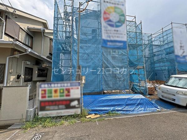 八王子市富士見町　新築一戸建て・全2棟　B号棟