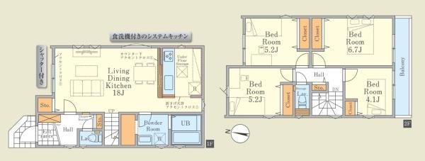 八王子市緑町　新築一戸建て