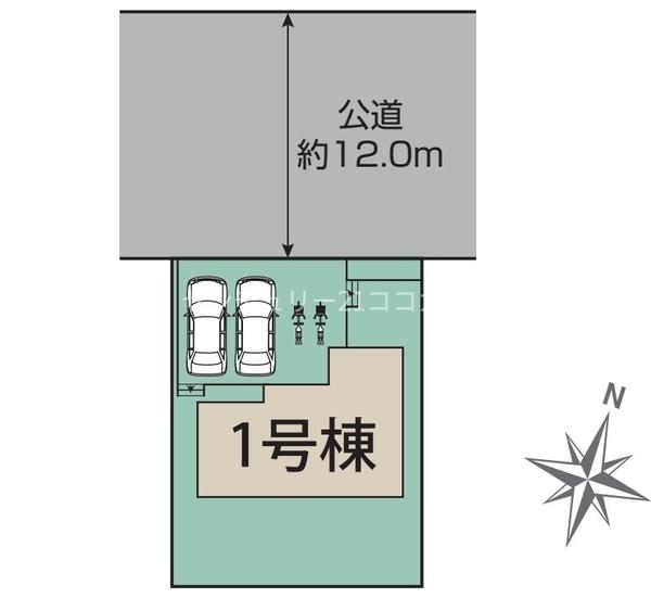 八王子市北野台2丁目　新築一戸建て・全1棟