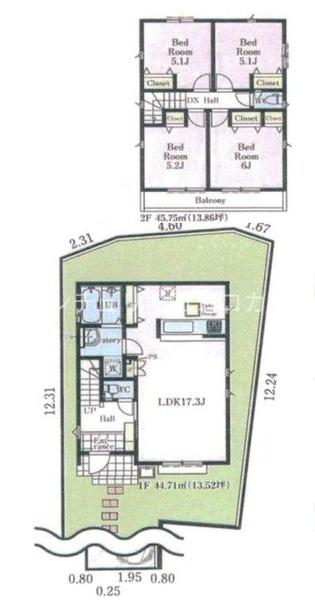 八王子市暁町 中古一戸建て