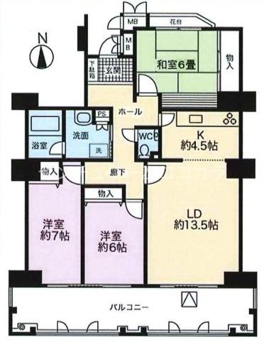 コープタウン見附橋　中古マンション