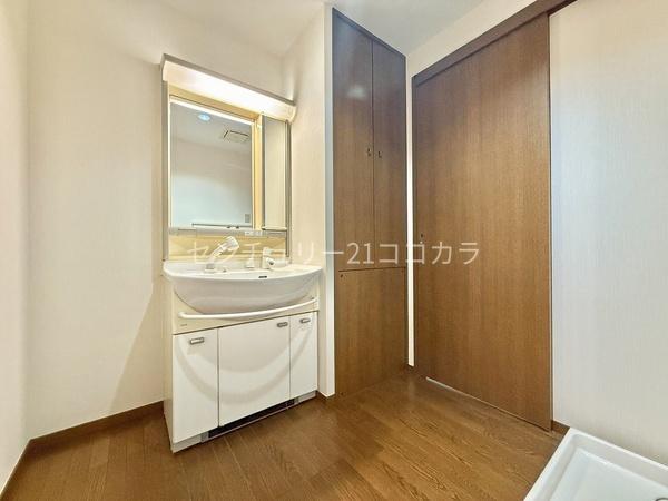 コープタウン見附橋　中古マンション