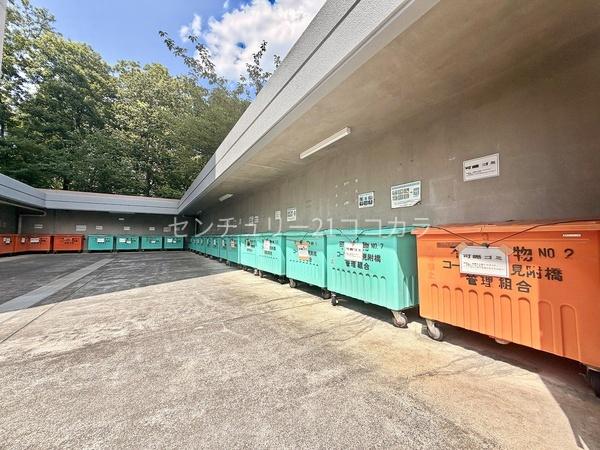 コープタウン見附橋　中古マンション
