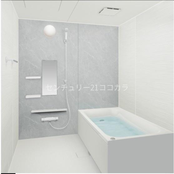 コープタウン見附橋　中古マンション