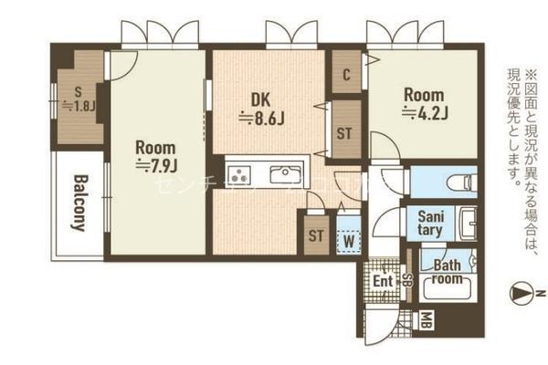 アゴラビルマンションめじろ台　中古マンション