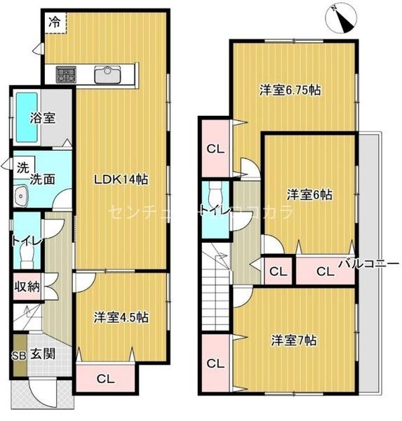 八王子市館町　中古一戸建て