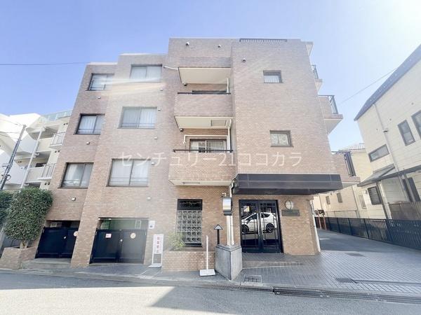 セントラルコートめじろ台　中古マンション
