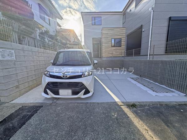 八王子市北野台3丁目　新築一戸建て・全1棟