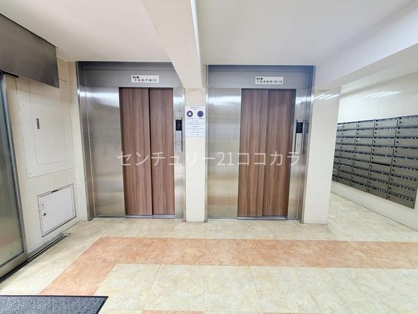 西八王子ハイツA棟　中古マンション