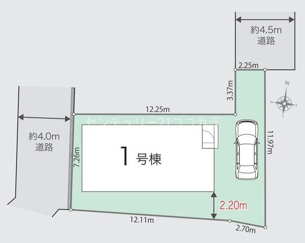 八王子市片倉町　新築一戸建て・全1棟