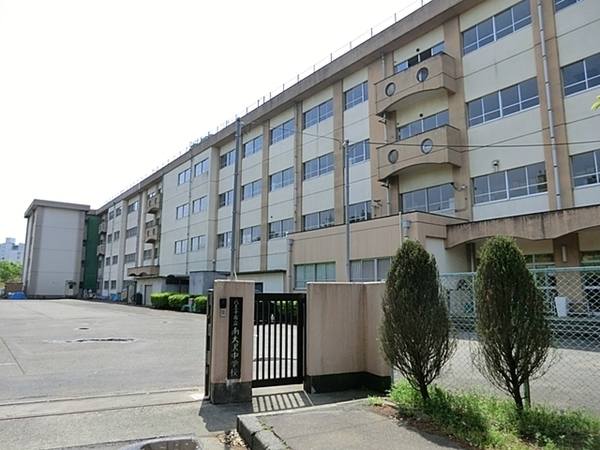 パークサイド南大沢１号棟　中古マンション(八王子市立南大沢中学校)
