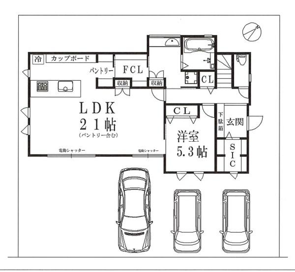 八王子市館町　新築一戸建て・全1棟